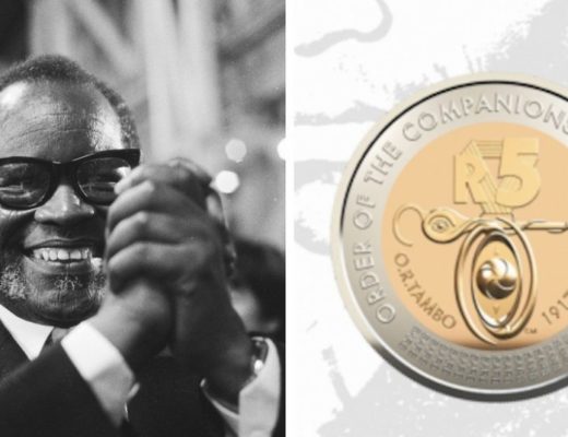 New R5 Coin In Honour Of Or Tambo Mpumalanga News